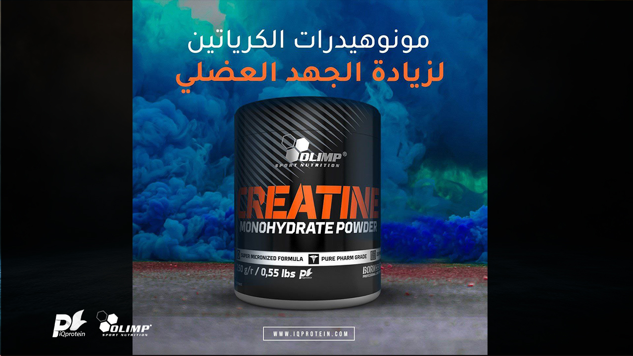 olimp creatine