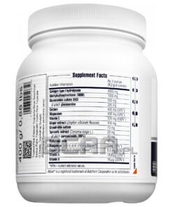 Biogenix FLEX