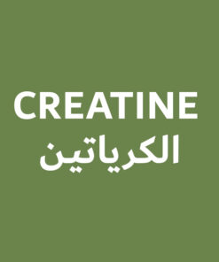 Creatine